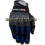 Мотоперчатки Michiru G8101 синие
