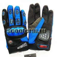 Мотоперчатки Racing V002 синие