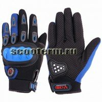 Мотоперчатки Racing V003 синие - 