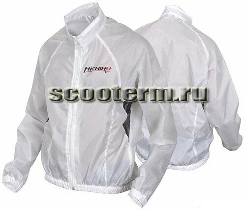 Куртка дождевик Michiru Rain Jacket - 
