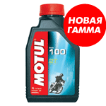 MOTUL Moto Mix 100 2т 1л