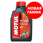 MOTUL 7100 4Т 10W-40 1л