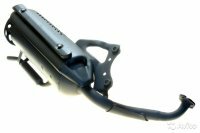 Глушитель для скутера Honda Lead AF-48 хромированный